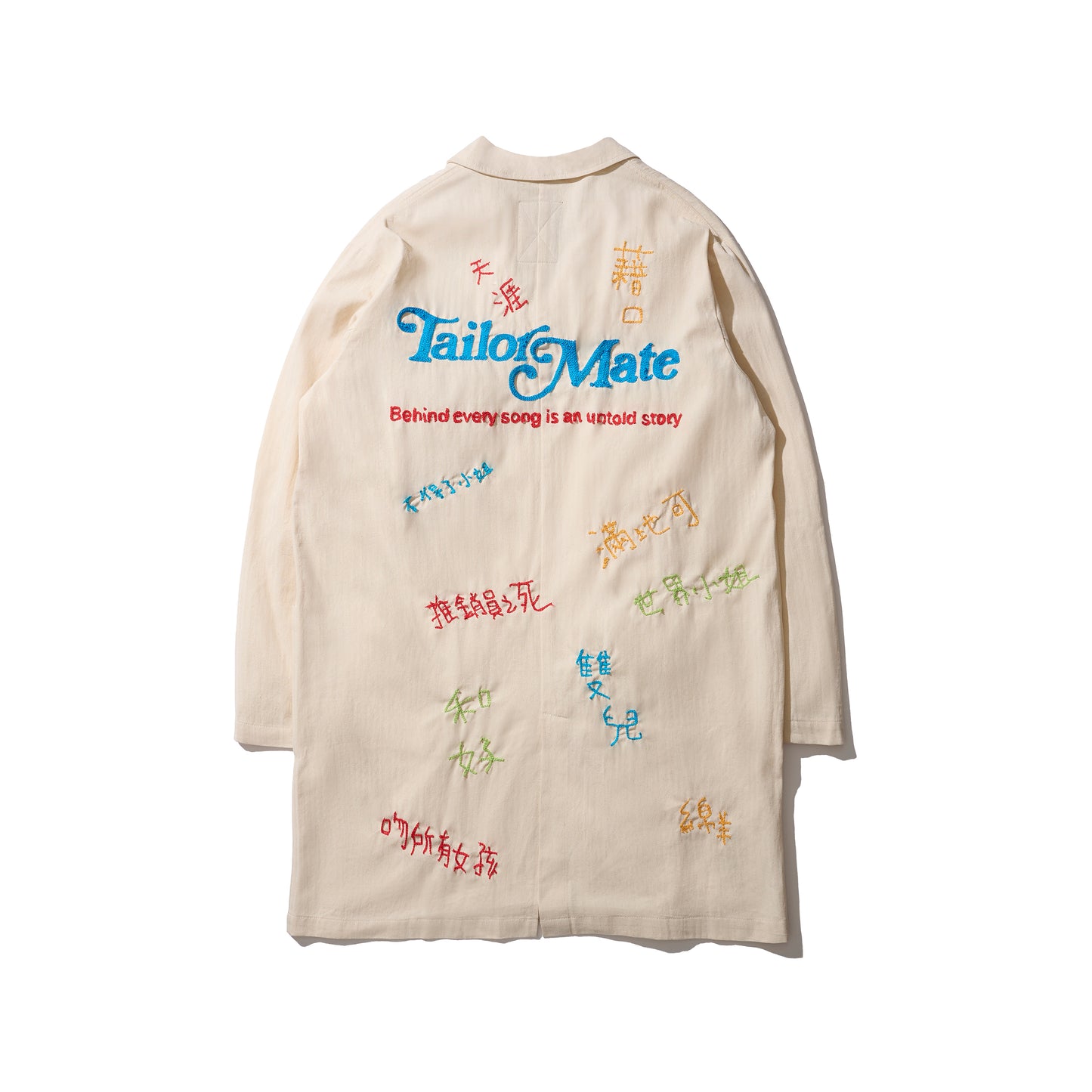 GRS X TailorMate Stitches Work Coat